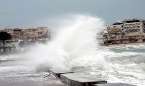 METEOROLOJİ 2. BÖLGE MÜDÜRLÜĞÜ TAHMİN VE ERKEN UYARI MERKEZİ, EGE